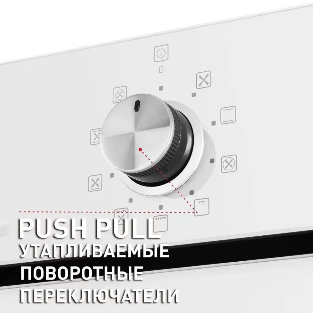 Шкаф духовой электрический MAUNFELD EOEM.769W