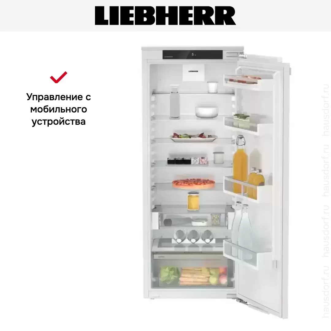 Встраиваемый холодильник Liebherr IRe 4520