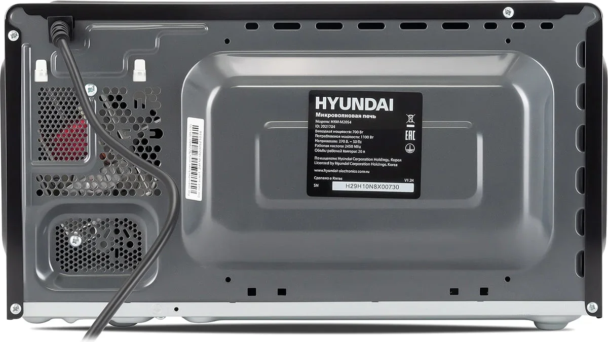 Микроволновая печь Hyundai HYM-M2054