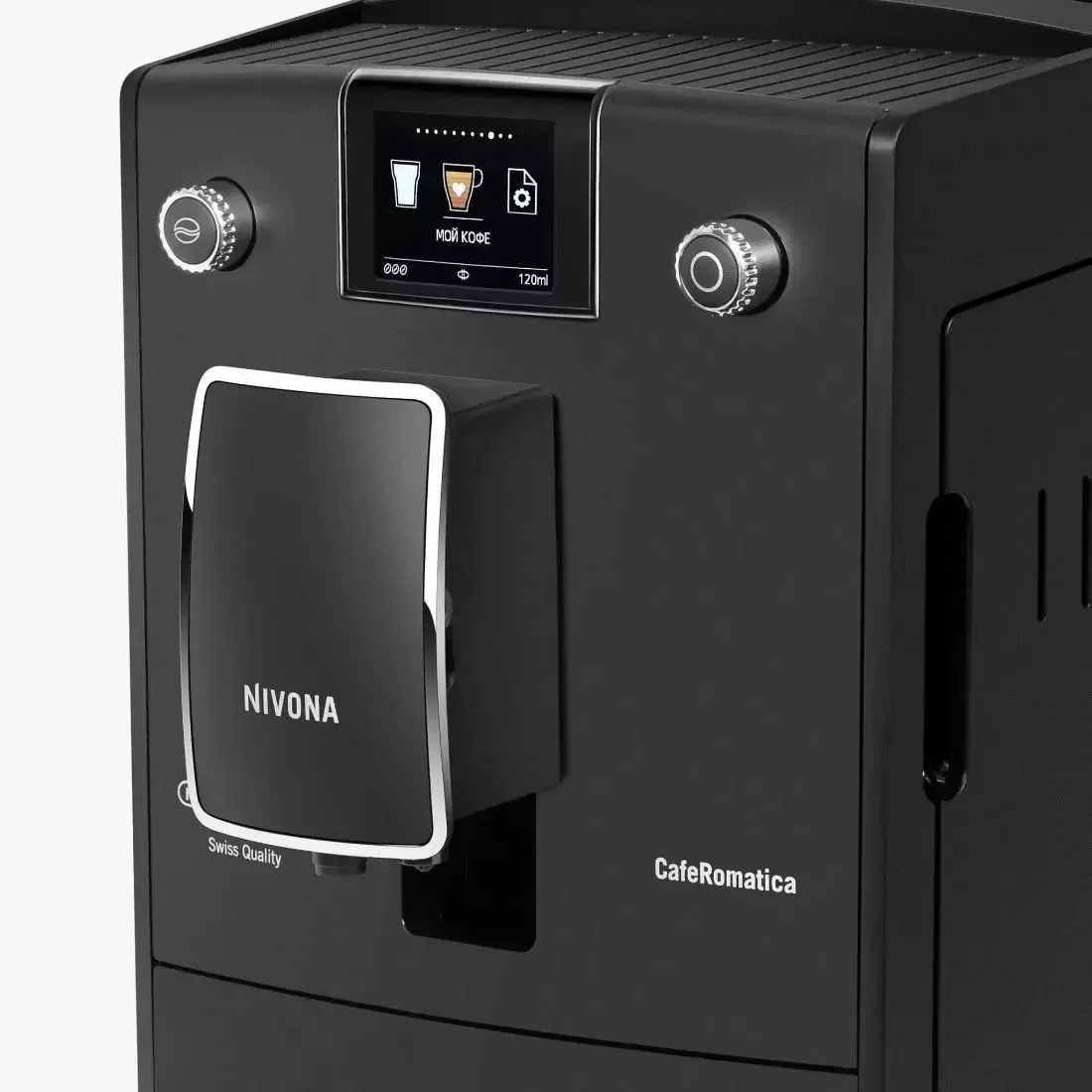 Кофемашина CafeRomatica Nivona NICR 759