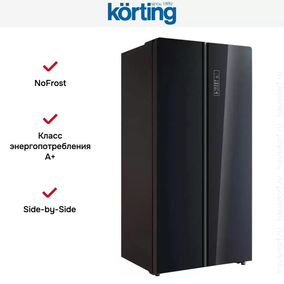 Холодильник Side-By-Side Korting KNFS 91797 GN