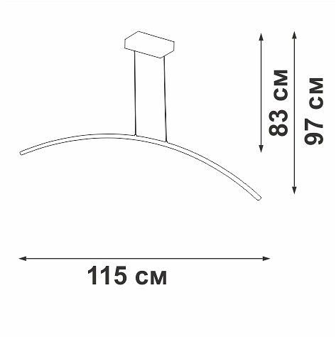 Подвесной светильник Vitaluce V2709 V2709-1/1S