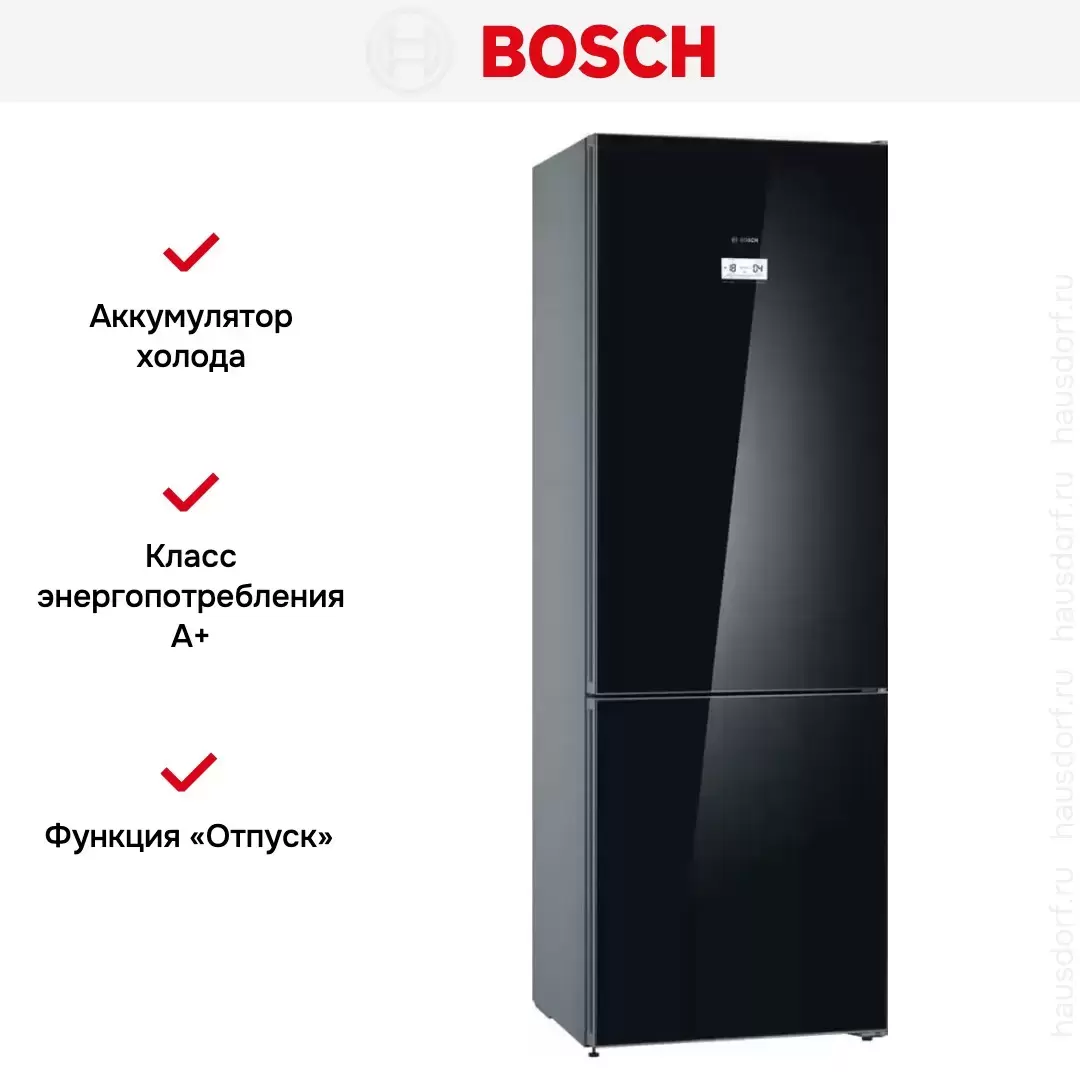 Двухкамерный холодильник Bosch KGN49LB30U