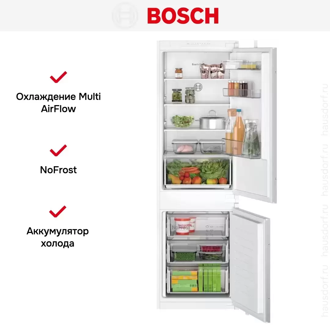 Встраиваемый двухкамерный холодильник Bosch KIN86NSE0