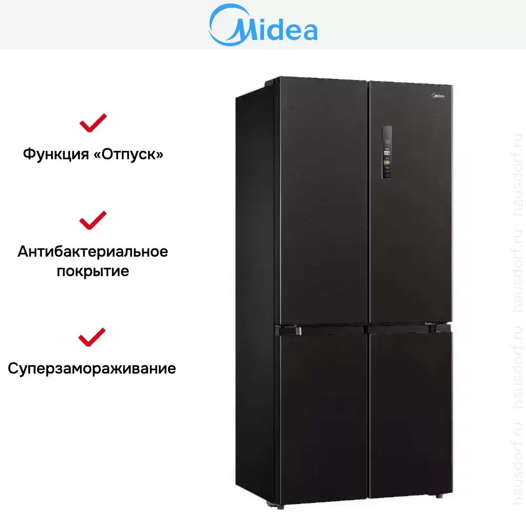 Холодильник Midea MDRM691MIE28