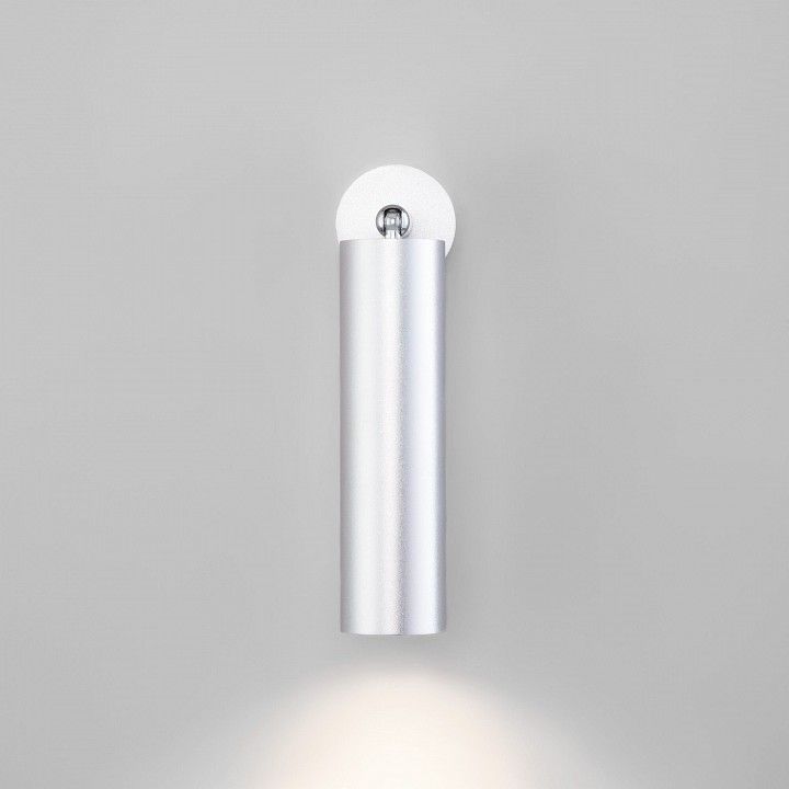 Спот Eurosvet Ease 20128/1 LED серебро