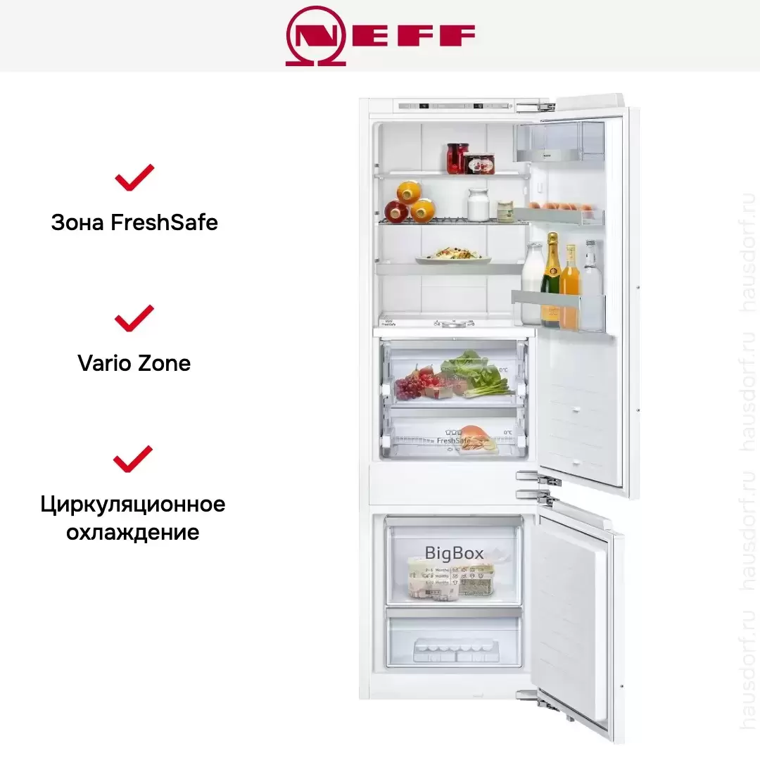 Встраиваемый холодильник Neff KI8878FE0