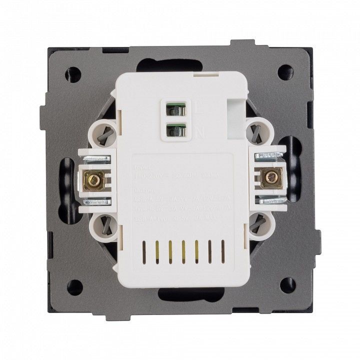 Розетка 2хUSB type A и C без рамки Arlight SCT-TENDO 054536