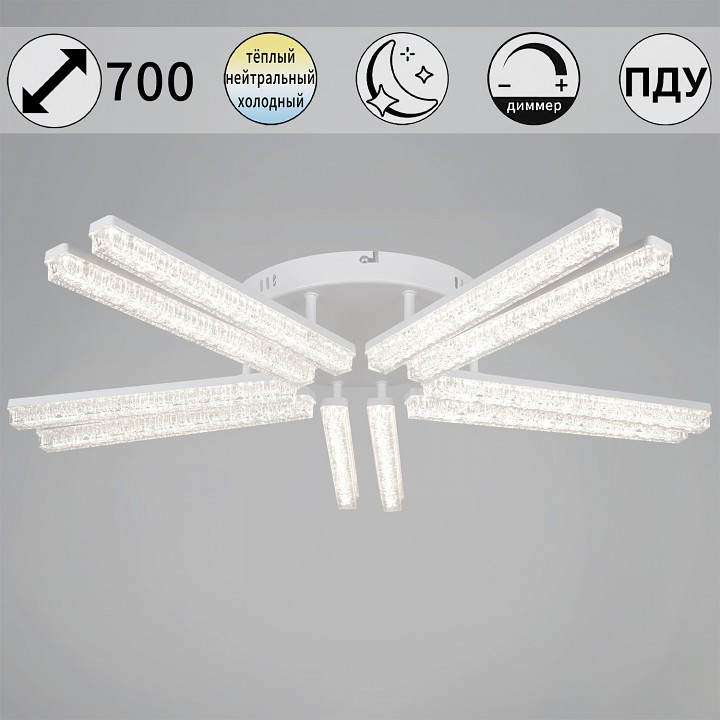 Потолочная люстра Reluce 58290 58290-0.3-10 WH