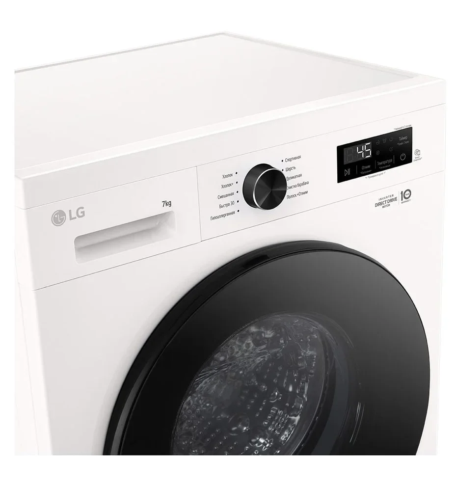 Стиральная машина LG F2Y1HS5W