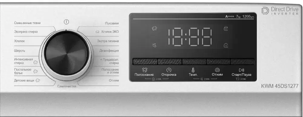 Стиральная машина Korting KWM 45DS1277