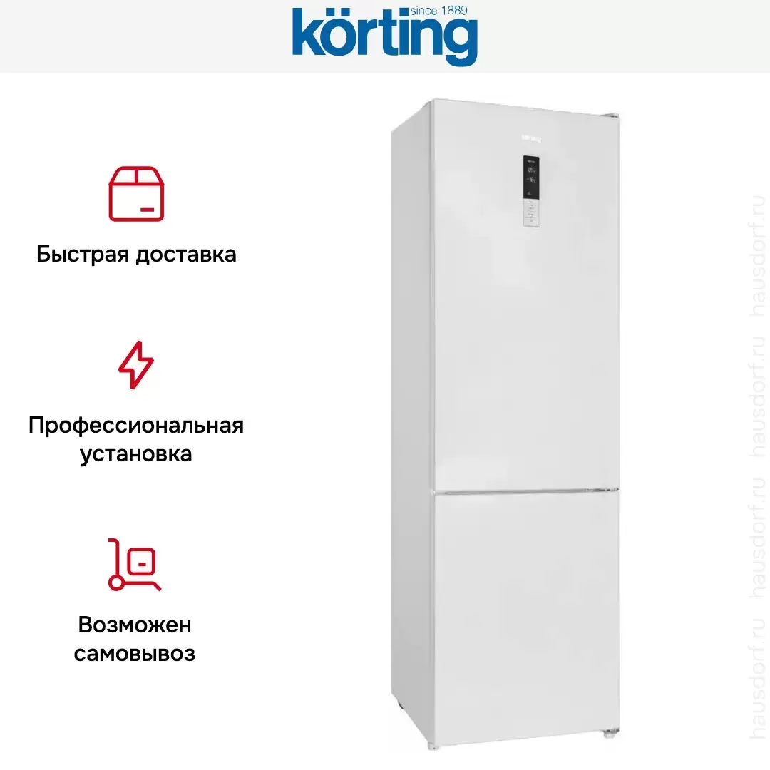 Холодильник Korting KNFC 62370 W