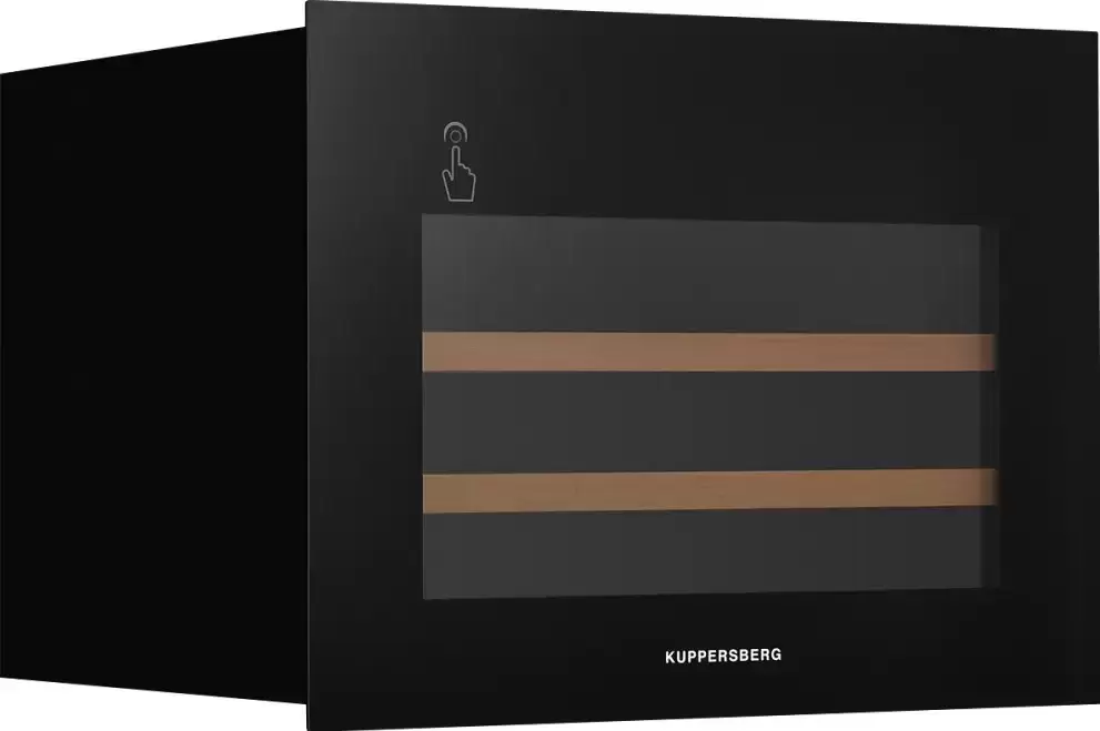 Встраиваемый винный шкаф Kuppersberg RBW 46