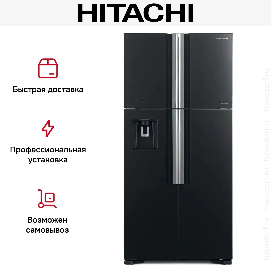 Холодильник Hitachi R-W 660 PUC7 GGR