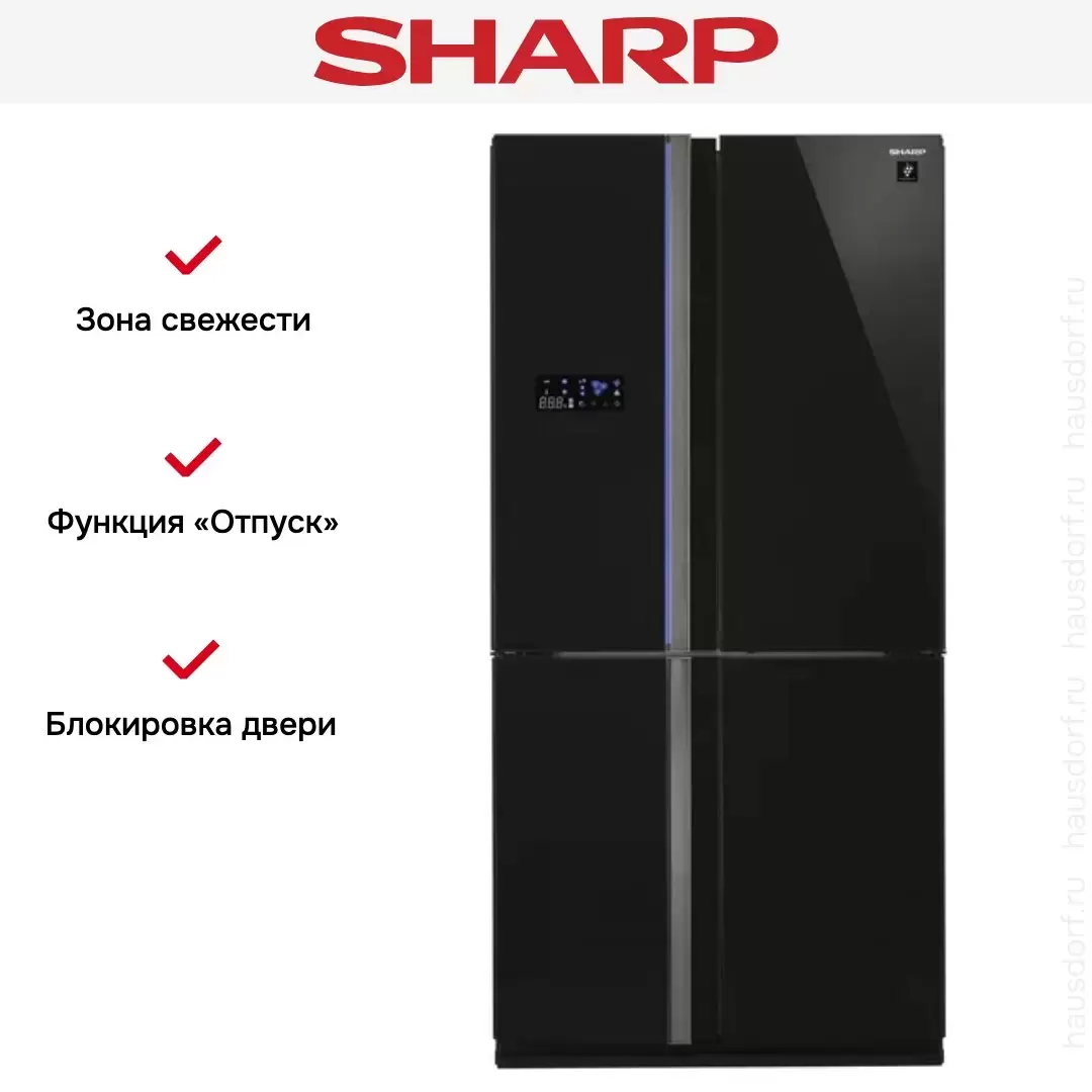 Холодильник Sharp SJFS97VBK