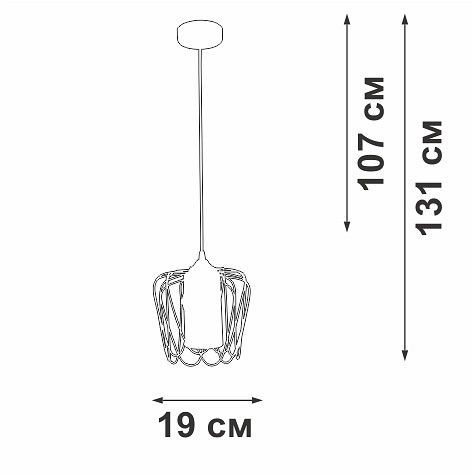 Подвесной светильник Vitaluce V2846 V2846-1/1S