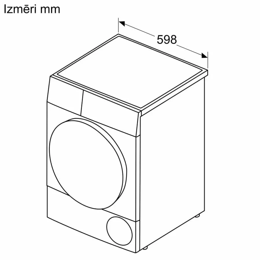 Сушильная машина Bosch WQB246DASN