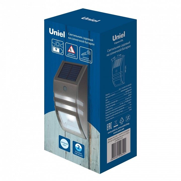 Накладной светильник Uniel USL-F-164/MT170 UL-00003135