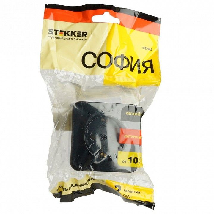Розетка с заземлением Stekker София 49314