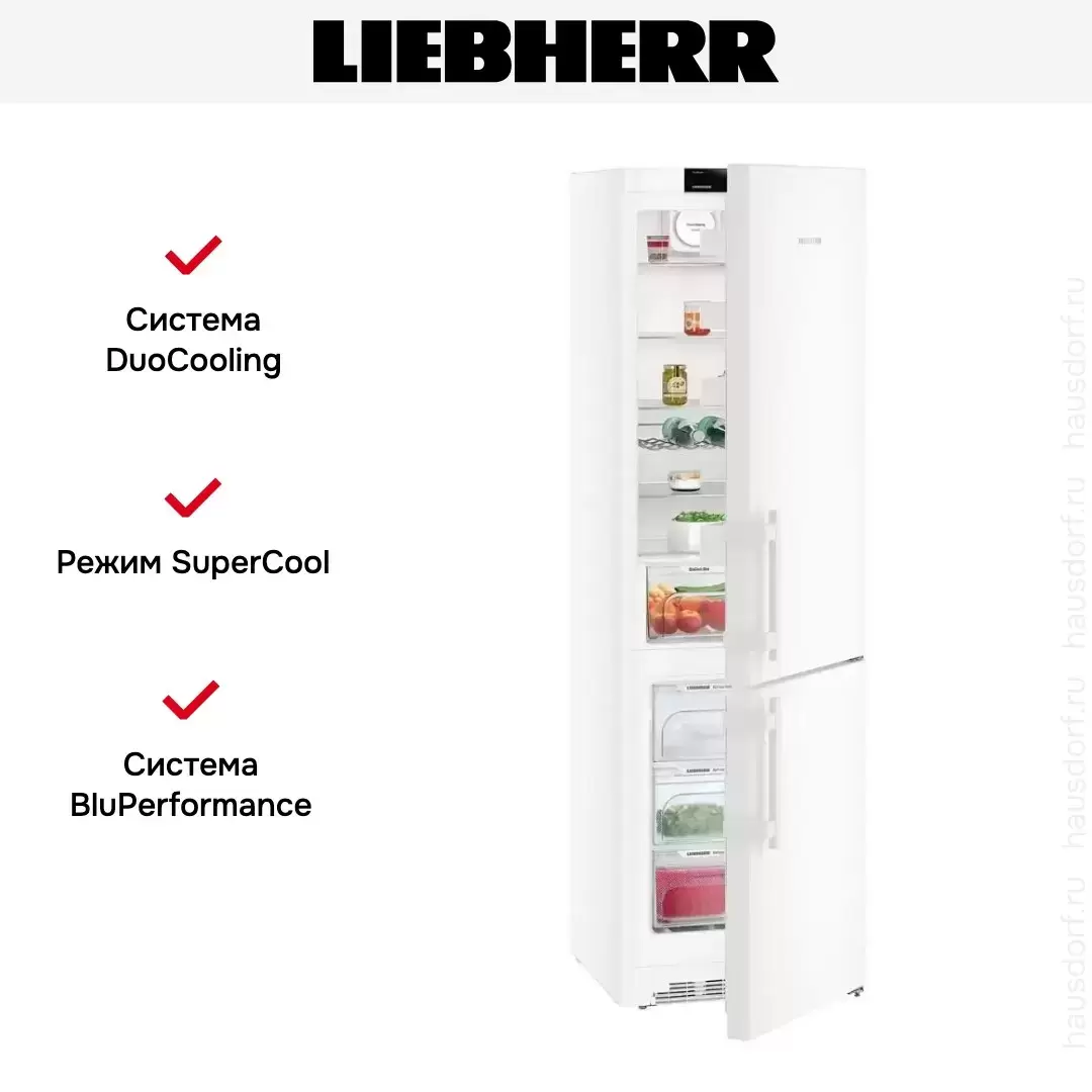 Холодильник Liebherr CN 4835