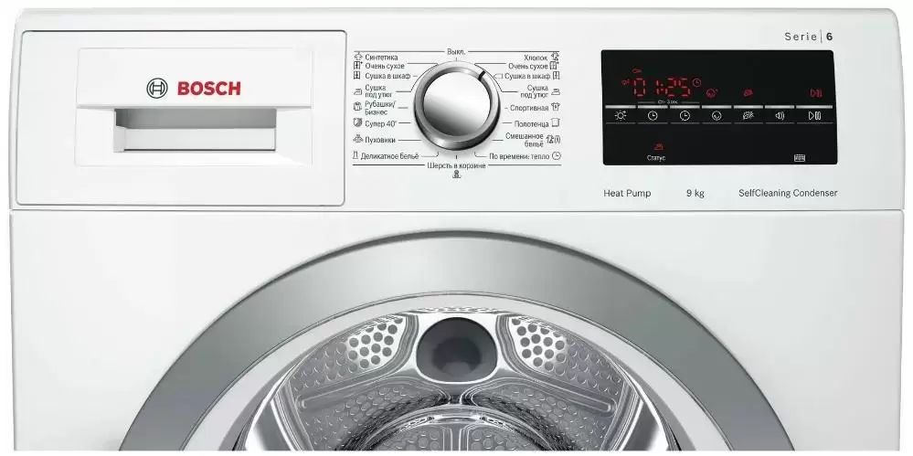 Сушильная машина Bosch WTW85469OE