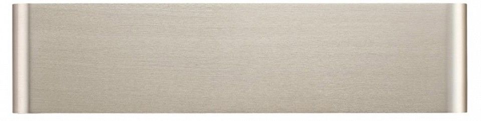 Накладной светильник Odeon Light MAGNUM 7106/8WL