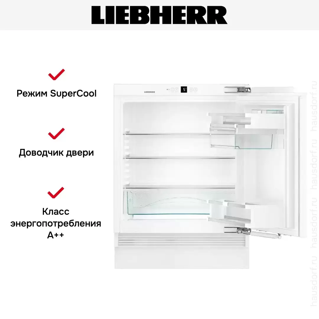 Встраиваемый холодильник Liebherr UIKP 1550 Premium