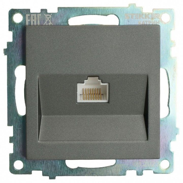 Розетка Ethernet RJ-45 без рамки Stekker Катрин 49418