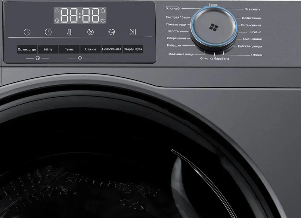 Стиральная машина Haier HW105-BP14406S