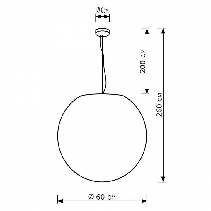 Подвесной светильник Lighthall Breeze 60 LH042019