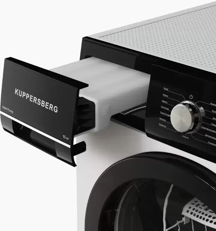 Сушильная машина Kuppersberg DM 660 W