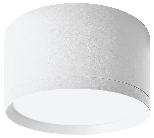 Накладной светильник Wolta BASIC WSL/GX70-01W