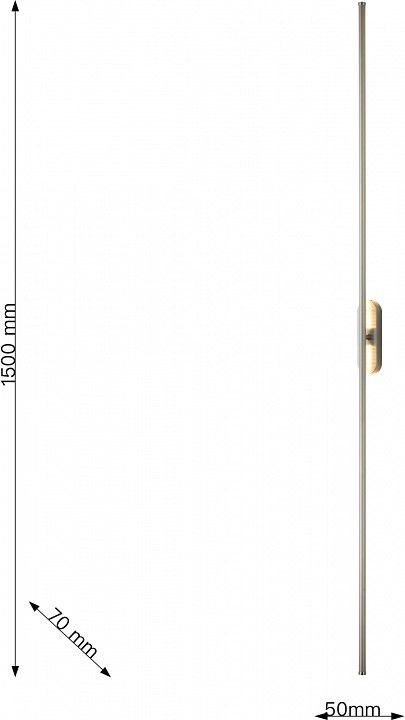 Бра Favourite Reed 3002-3W