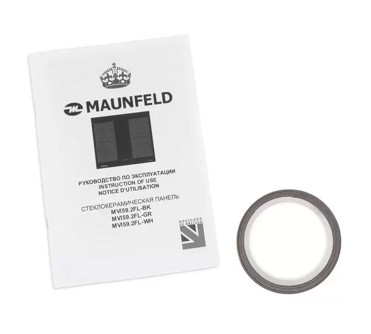Индукционная варочная панель MAUNFELD MVI59.2FL-WH