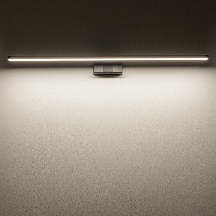 Подсветка для зеркала Nowodvorski Cezanne Led L 10671