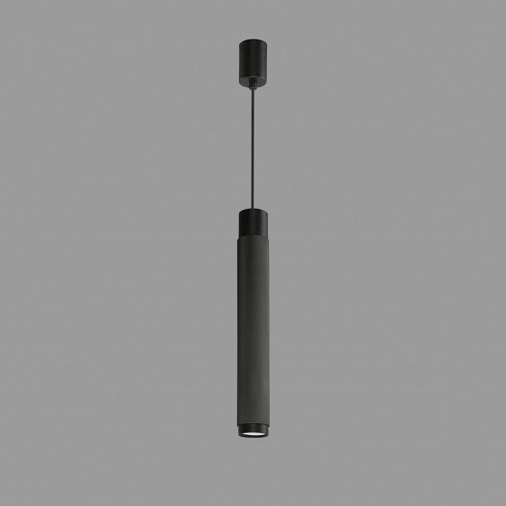 Подвесной светильник iLedex Technical Delta 2366-1 BK+GRP