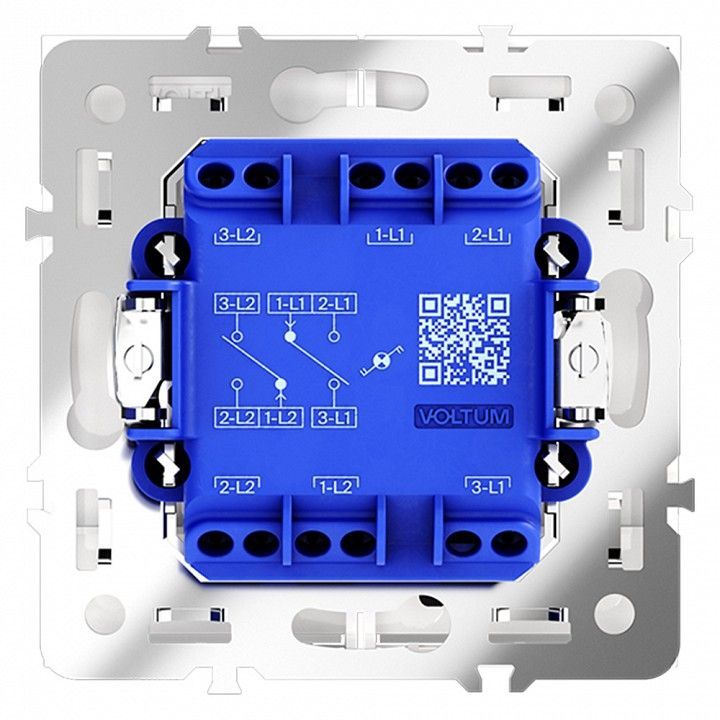 Выключатель проходной двухклавишный с подсветкой без рамки Voltum S70 VLS020401