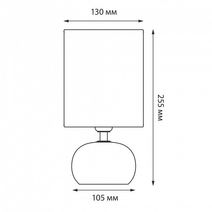 Настольная лампа декоративная Uniel UML-B307 UL-00012424