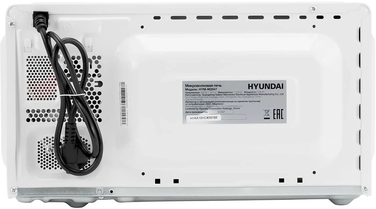 Микроволновая печь Hyundai HYM-M2047
