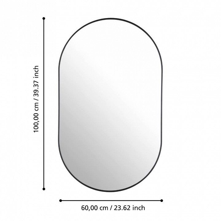 Зеркало настенное Eglo Bani 425003