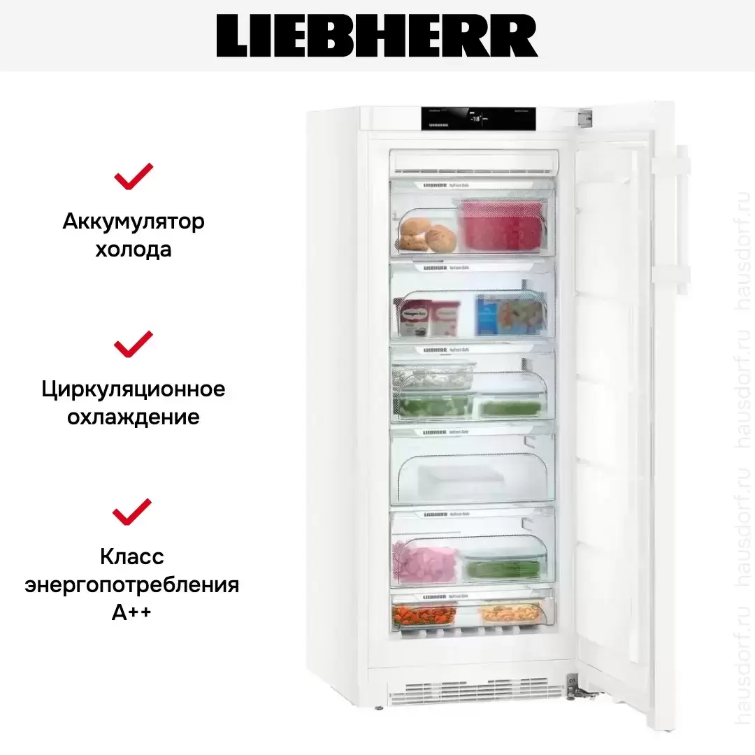 Морозильная камера Liebherr GN 3235