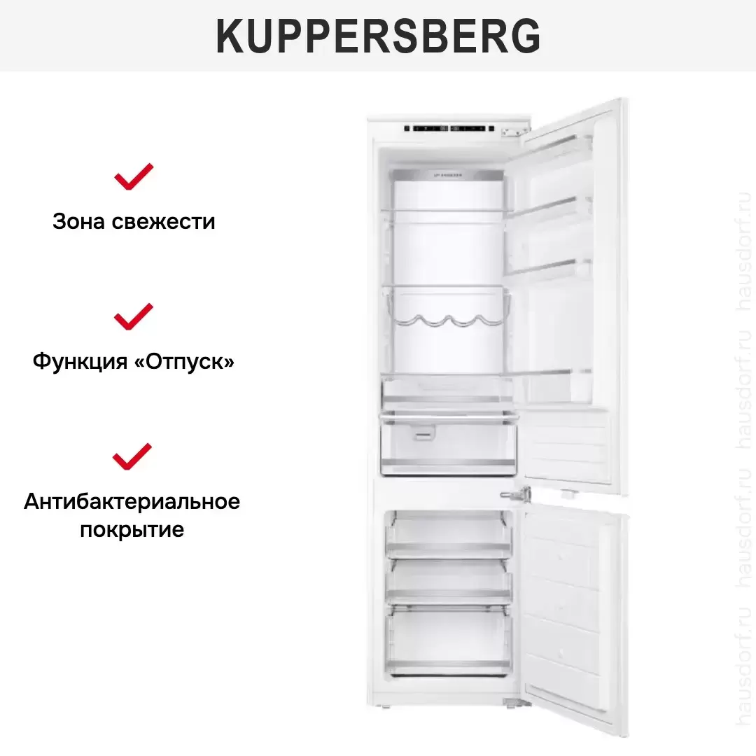 Встраиваемый холодильник Kuppersberg RBN 1960