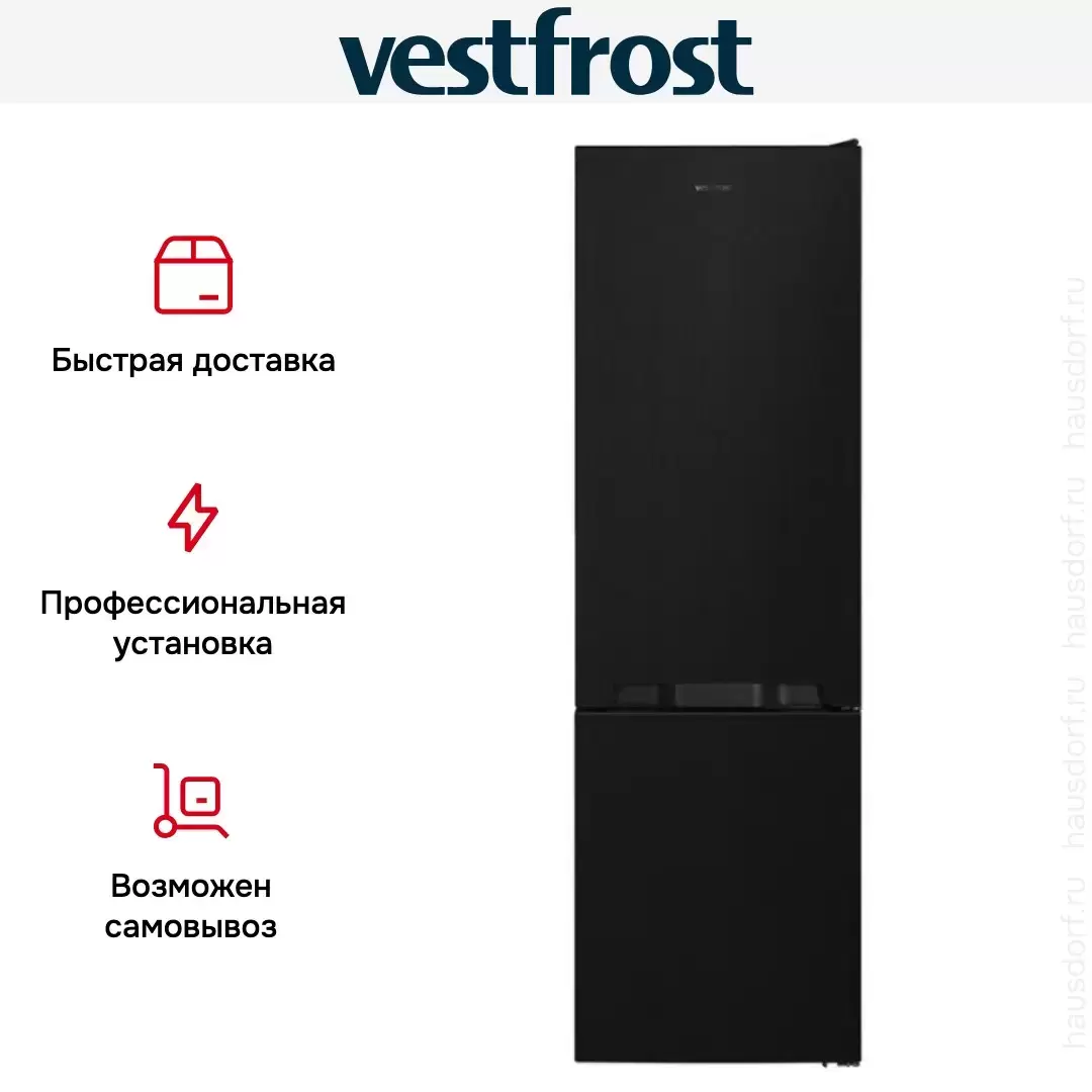 Холодильник Vestfrost VF 384 EBL