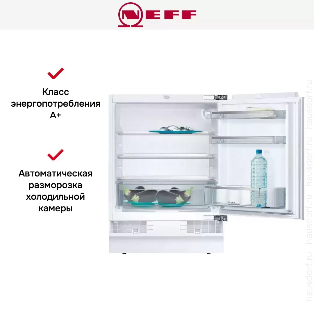 Встраиваемый холодильник Neff K4316X7RU