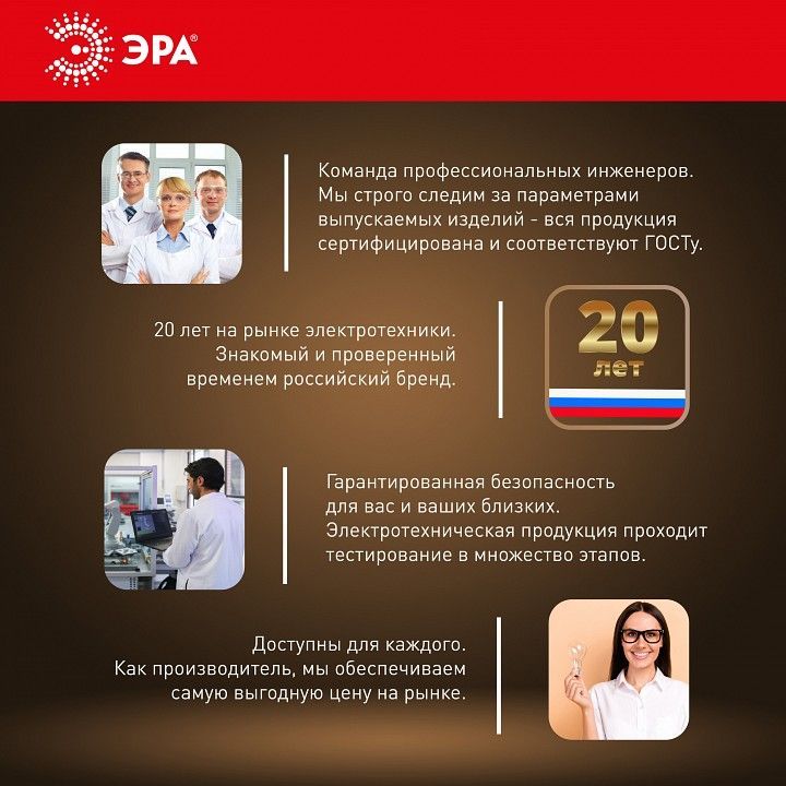 Лампа светодиодная Эра Стандарт E27/E40 100Вт 4000K LED POWER T160-100W-4000-E27/E40