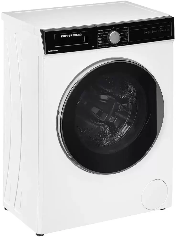 Стиральная машина Kuppersberg WM 410 W