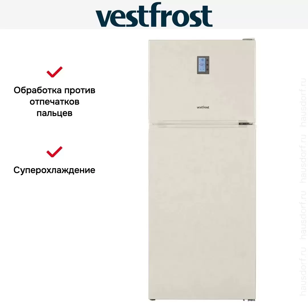 Холодильник Vestfrost VF 473 EB