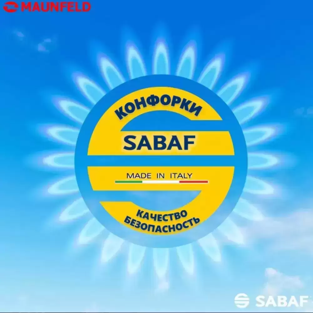 Газовая варочная панель MAUNFELD EGHS.32.6CS/G