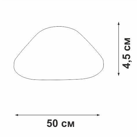 Накладной светильник Vitaluce V2694 V2694-1/2PL