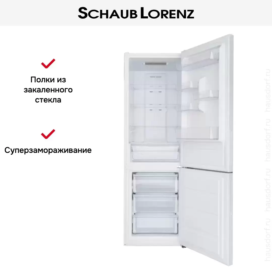 Холодильник Schaub Lorenz SLU C188D0 W
